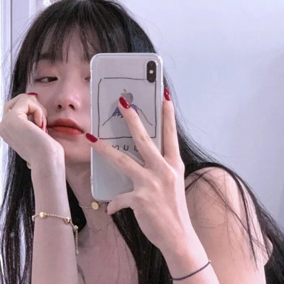 你是苹果我是梨