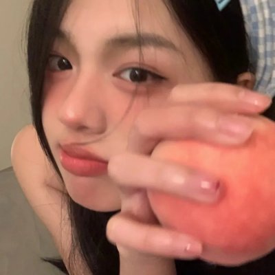 艾米
