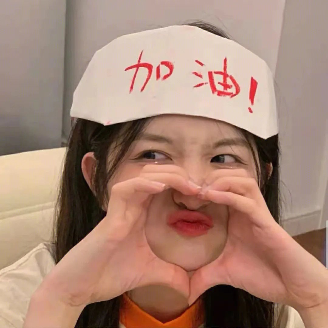 未见再见